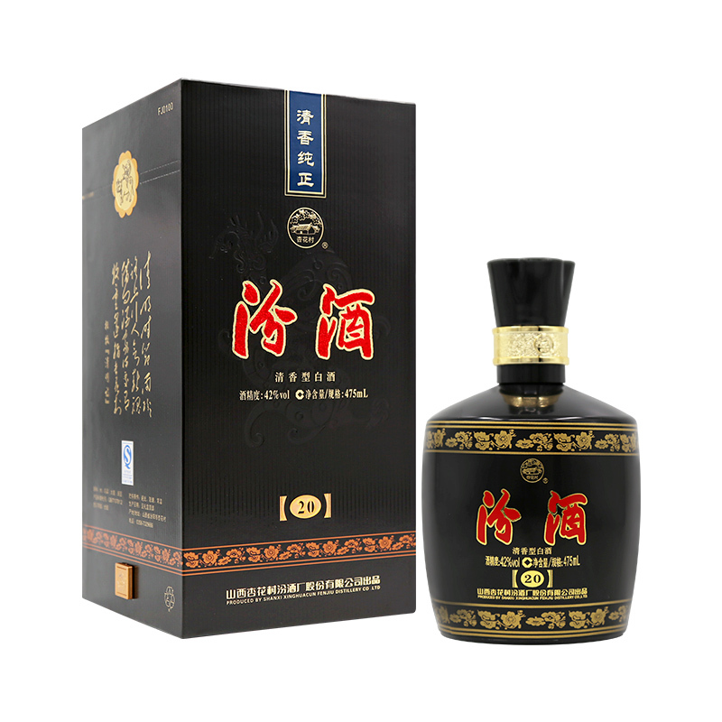 汾酒白酒报价_参数_图片_视频_怎么样_问答-苏宁易购 汾酒白酒报价_参数_图片_视频_怎么样_问答-苏宁易购