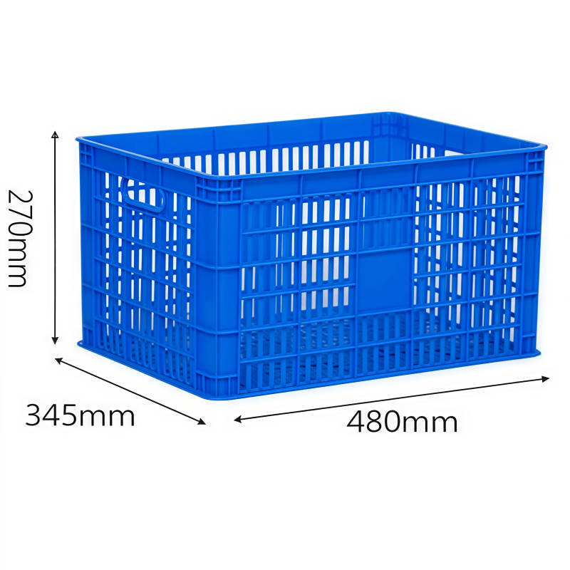 鑫木樽收纳筐480*345*270mm个高清大图