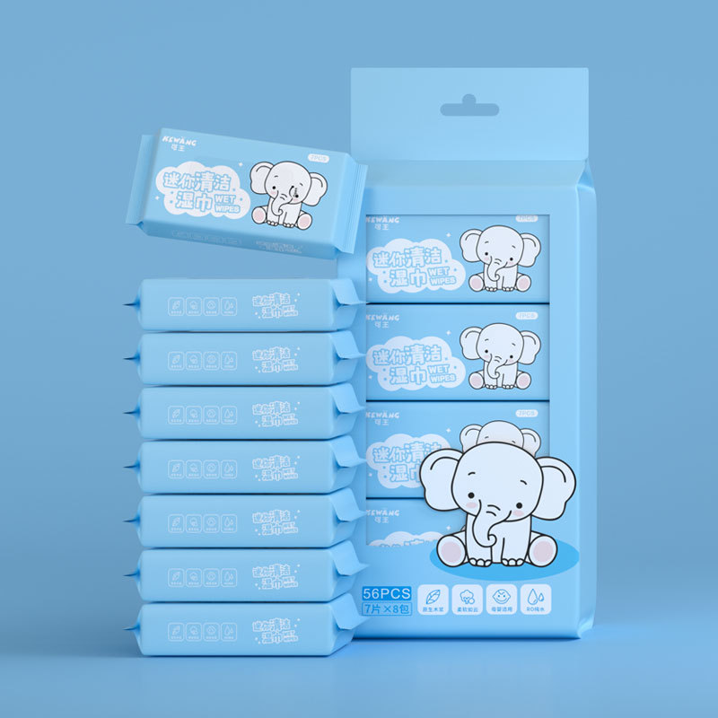 米奇喵小象迷你湿巾便携小包装抽取手口清洁湿纸巾高清大图