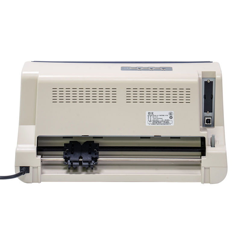 得实(dascom)打印成像设备ar-520 报价_参数_图片_视频_怎么样_问答