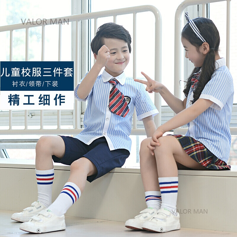 幼儿园园服夏季新款男童女童套装儿童校服学院风班服小学生演出服