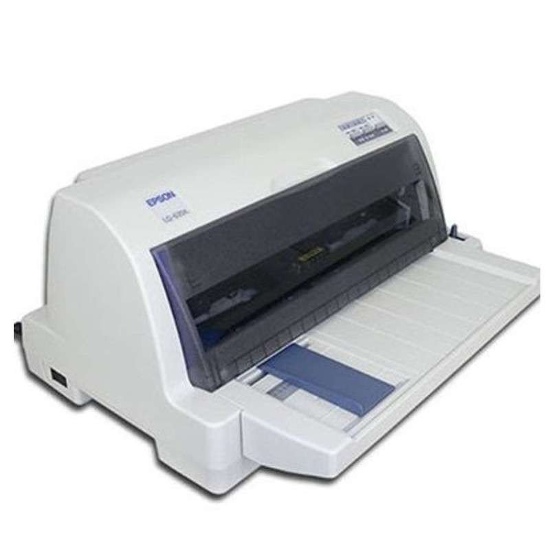 爱普生(EPSON)LQ-615KII 82列平推票据针式打印机