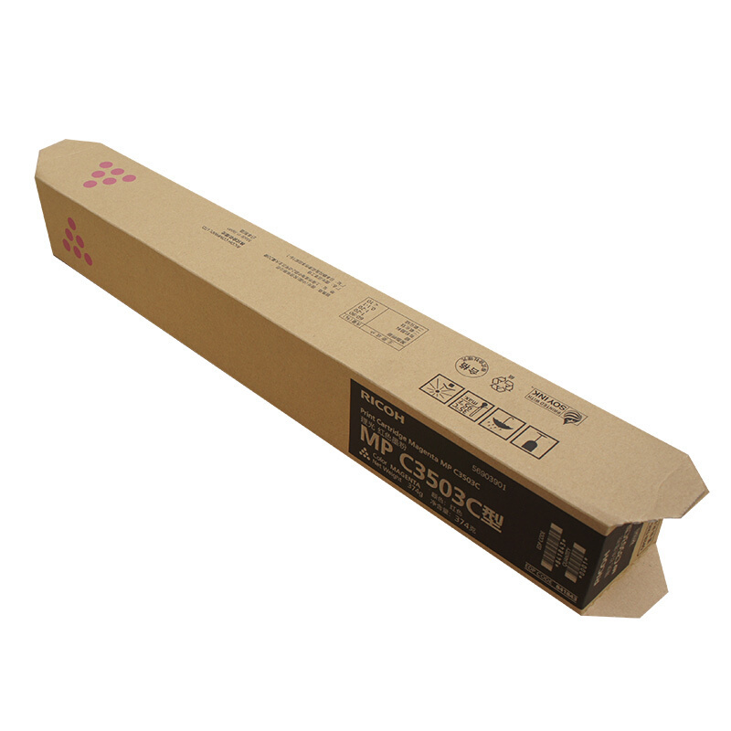 理光 MPC3503C 墨粉 红色 单位(件)适用MP C3003SP/C3503SP/C3004SP/C3504SP