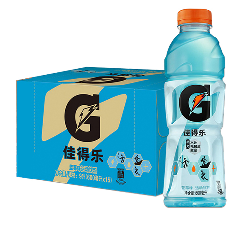 新品佳得乐蓝莓味运动饮料600ml15瓶整箱装百事出品碳酸饮料参数