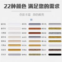 美缝工具套餐 晶瓷款[三组及以上送全套工具]抗菌型 屋美邦环保美缝剂瓷砖地砖专用防水施工工具家用美缝勾缝填缝剂胶