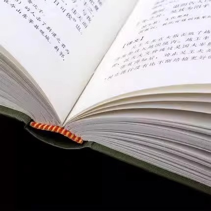[正版]精装22册古文观止孙子兵法三十六计全注全译高中生岳麓书社儿童版初中生鬼谷子译注中国古诗词大全集小学经典书籍中华书高清大图