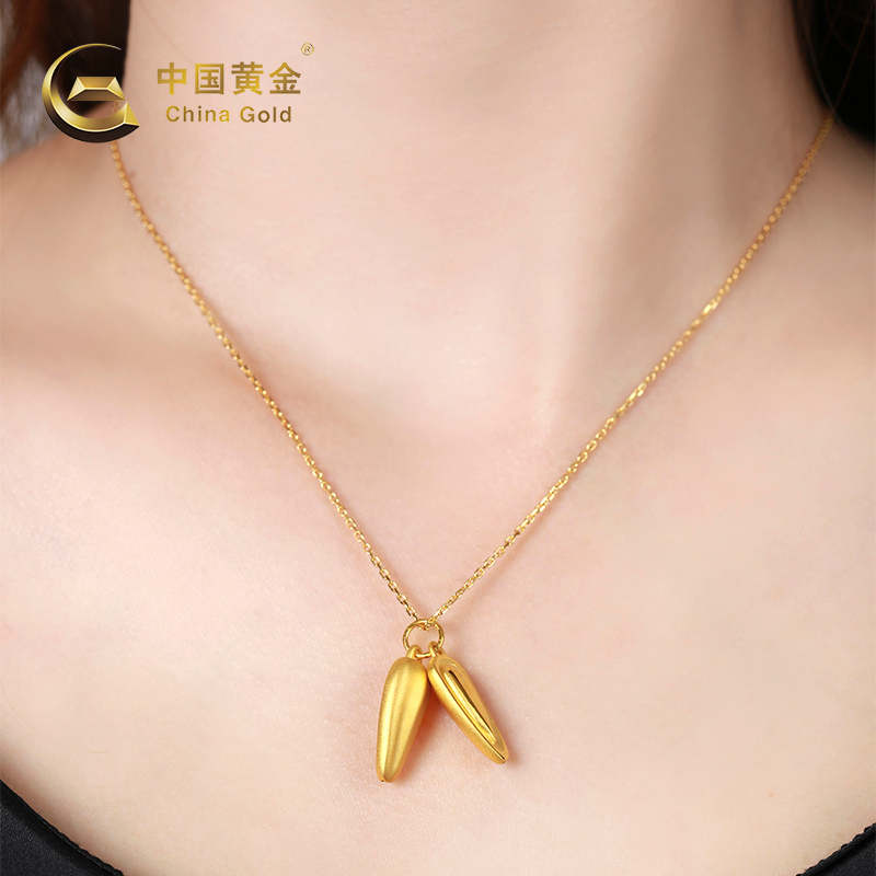 中国黄金足金瓜子吊坠女士黄金吊坠女时尚简约足金首饰男女金坠百搭