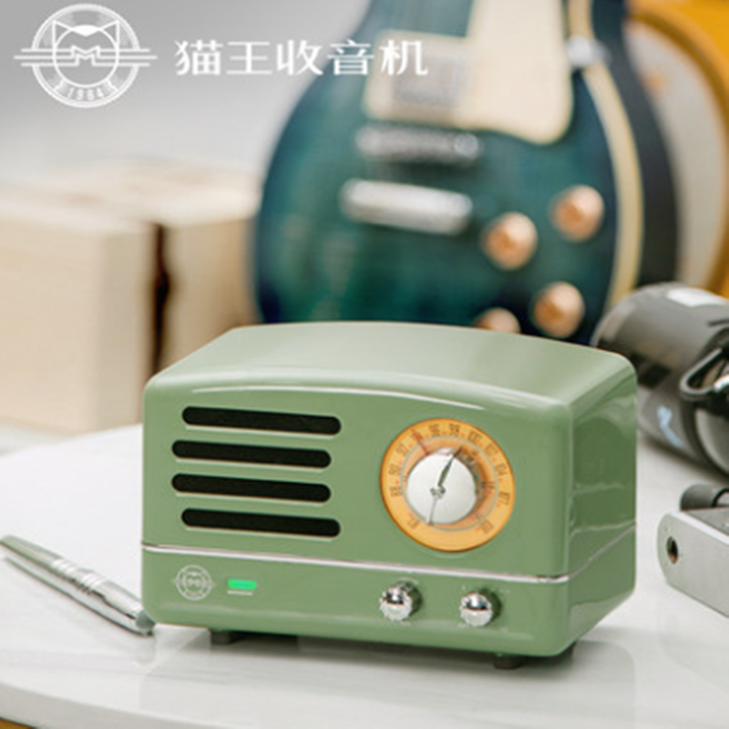 猫王收音机·乌托邦OTR FM收音机/蓝牙音箱MW-5 复古绿