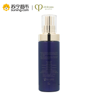 CPB/肌肤之钥 光彩夜间修护乳125ml