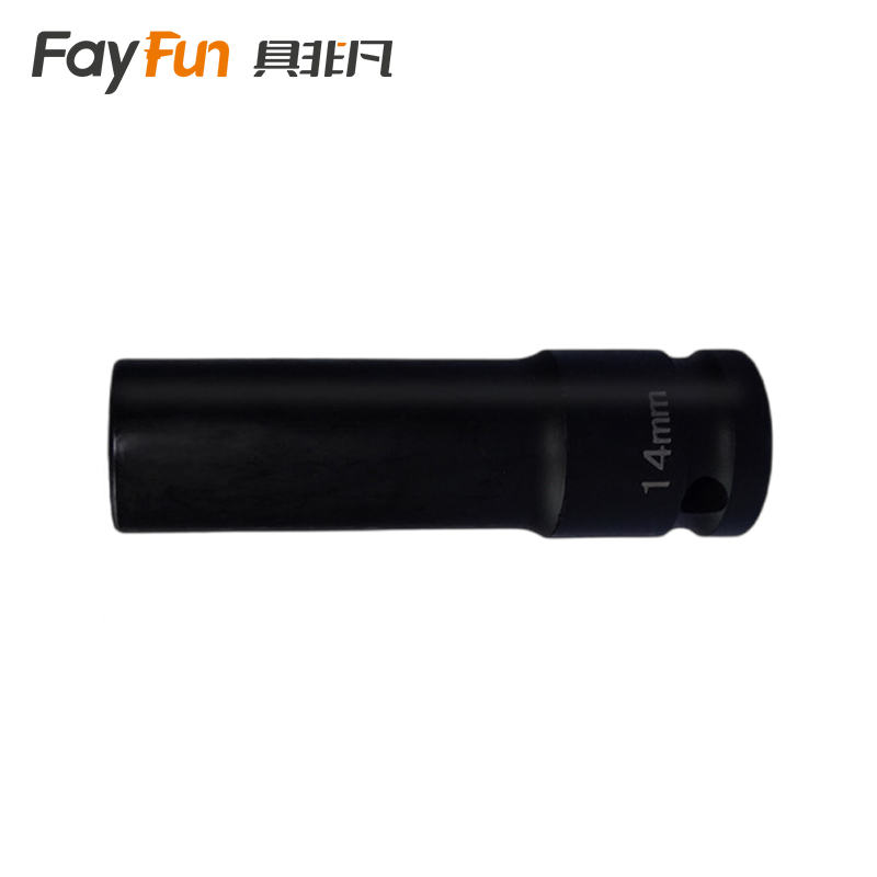 具非凡 套筒 加长14mm个高清大图