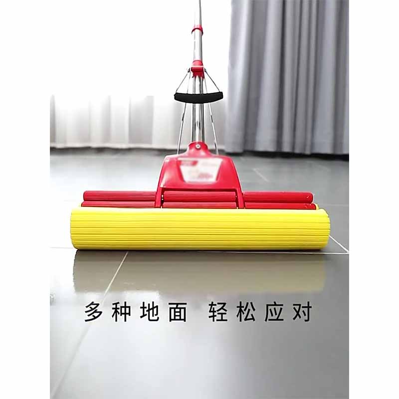 惠拓 双滚轮可伸缩胶棉拖把 宽27cm 单把装高清大图