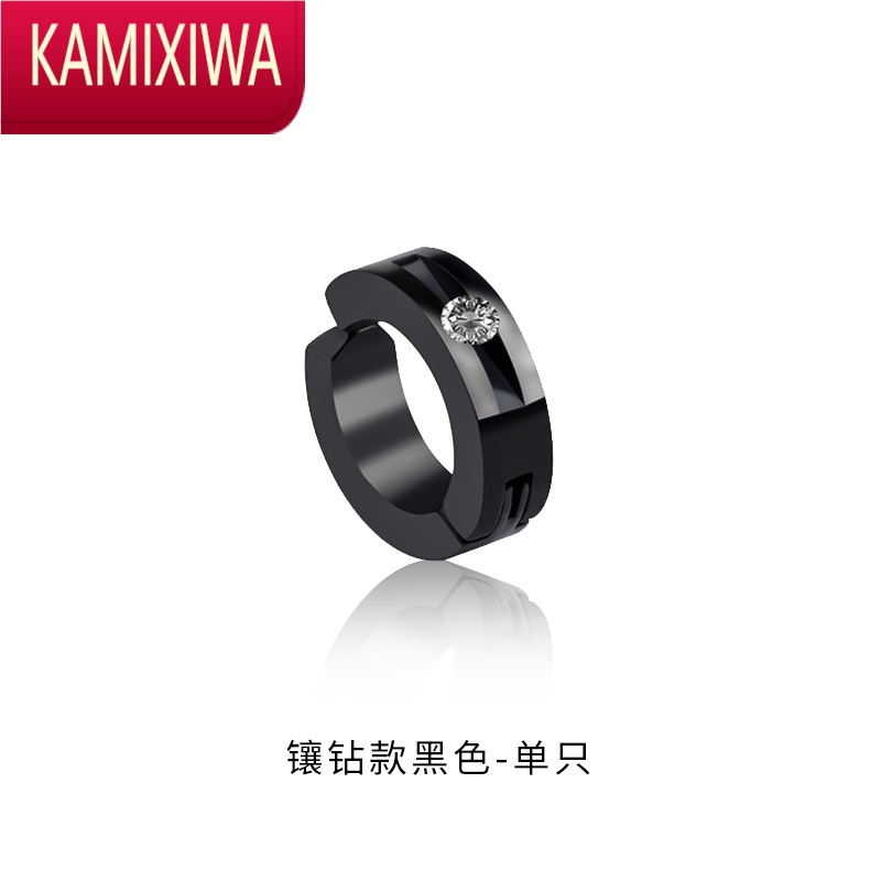 KAMIXIWA钛钢无耳洞耳夹男士ins小众简约耳环高级感冷淡风耳骨夹男生耳饰