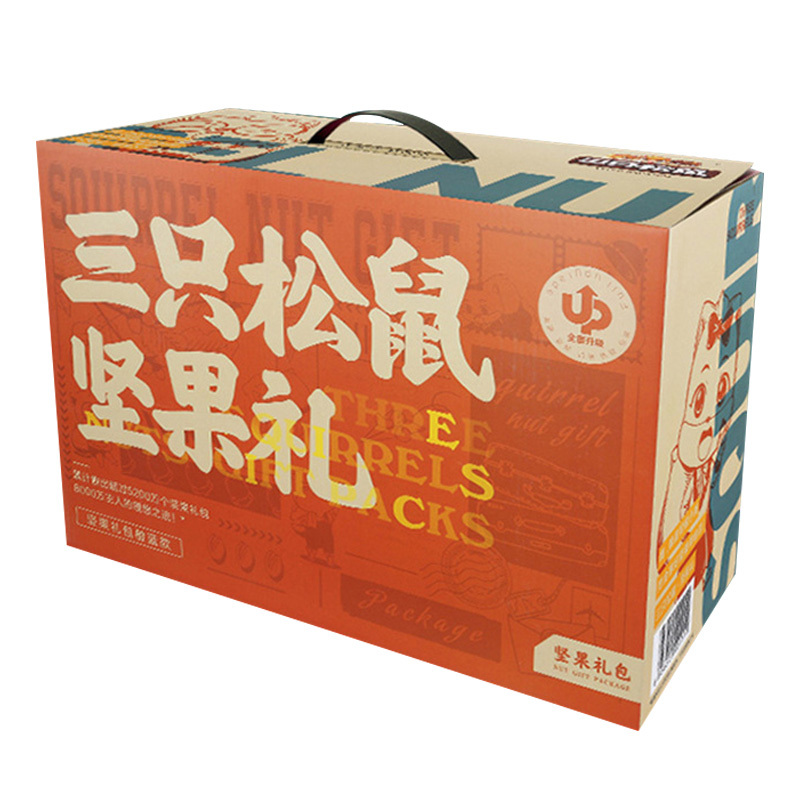 三只松鼠坚果礼盒12袋装混合坚果零食大礼包1380g*1箱