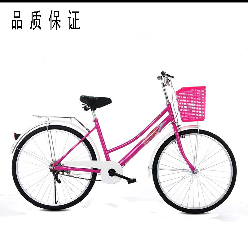 轻便通勤男式自行车女式24寸26寸女士公路自行车闪电客亲子车成人载小孩变速单速车