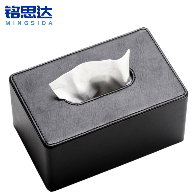 铭思达纸巾盒皮革小号个高清大图