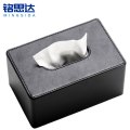 铭思 达纸巾盒皮革小号个