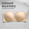 恒源祥无肩带内衣女聚拢小胸防滑裹胸防走光无痕抹胸薄款美背文胸