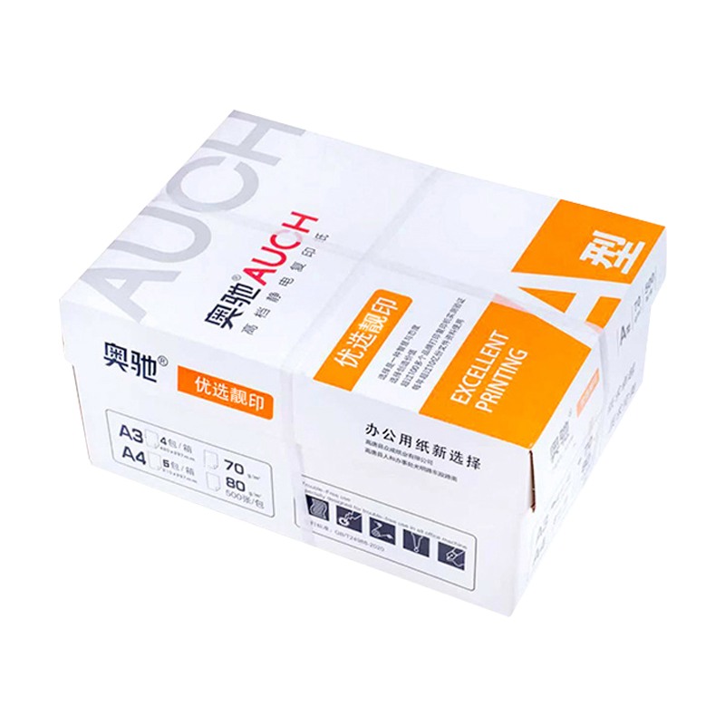 奥驰 复印纸 优选靓印 A4-70G 8包/箱高清大图