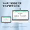 小度大屏护眼学习机P20 Pro 大屏护眼15.6英寸智能陪娃学习