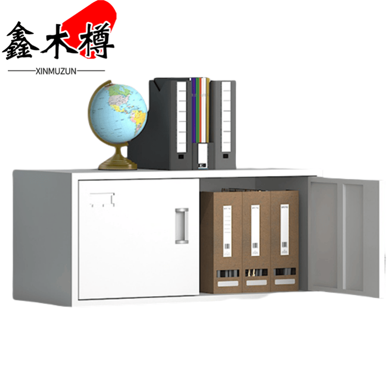 鑫木樽文件柜单节台高清大图