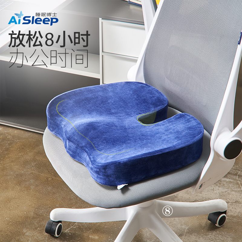 座垫办公室椅子 报价行情 排行 品牌 参数 怎么样 图片 商家 苏宁易购