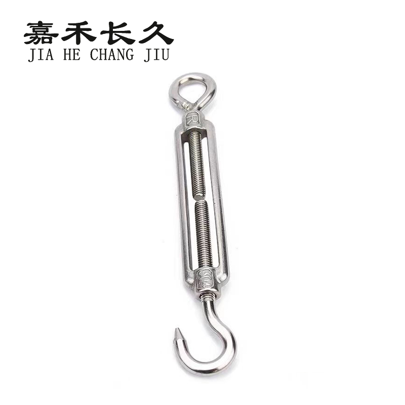 嘉禾长久 钢丝绳收紧器 OC系列 个 银色 M14