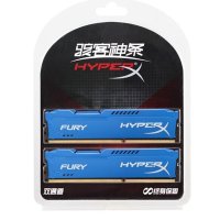 金士顿(Kingston) 骇客神条 Fury系列 DDR3 1600 16GB(8GBx2)台式机内存条蓝色