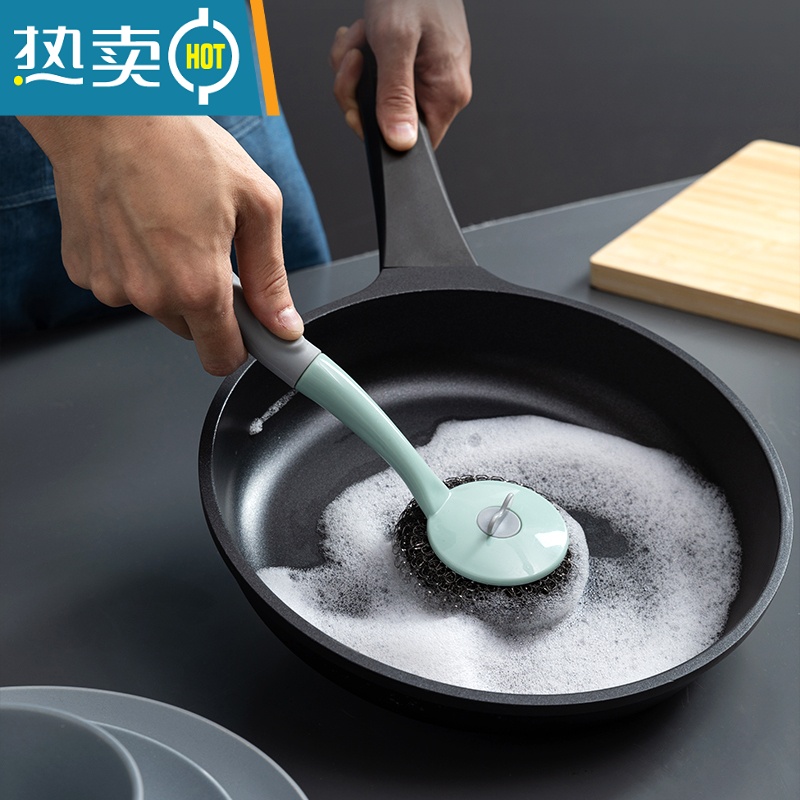 敬平厨房长柄清洁刷家用去污洗锅刷洗碗刷水槽灶台清洁刷子洗杯饭店 北欧粉海绵碟碗刷1把装 [加1个海绵头]高清大图