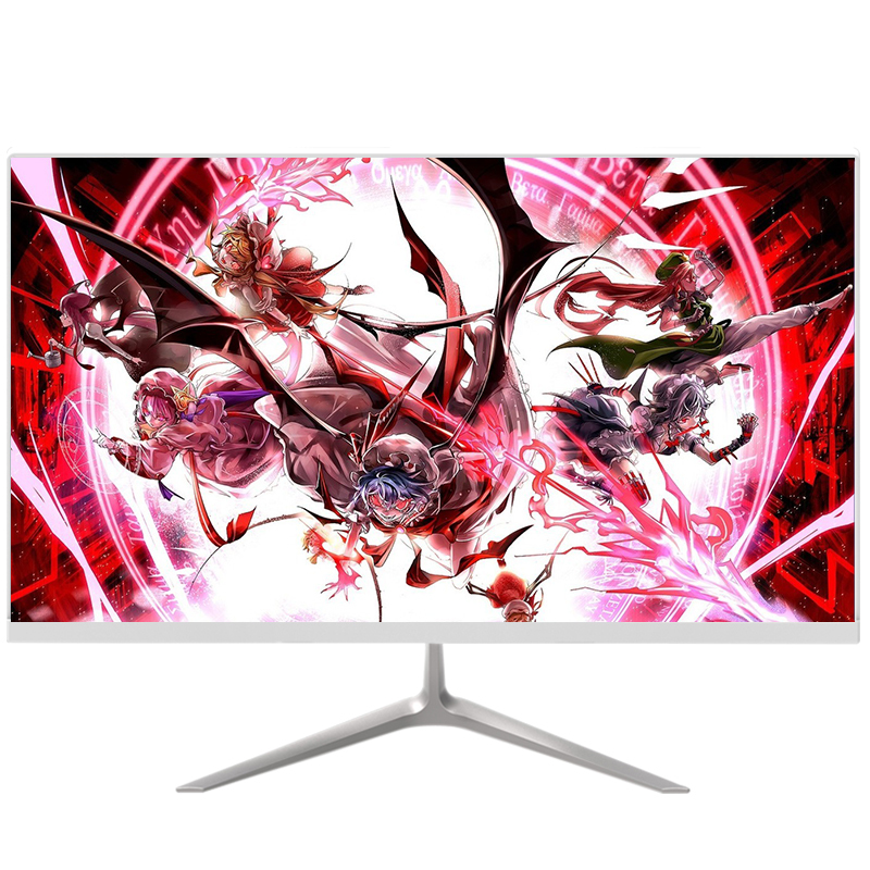 铭能 19英寸一体机电脑/AMD四核高性能处理器/8G高频内存/256G SSD高速固态硬盘 学生家用企业办公商务炒股游戏台式一体机 电脑主机 台式机 电脑一体机整机 双频WiFi