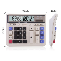 得力2135 计算器12位 白色 RC
