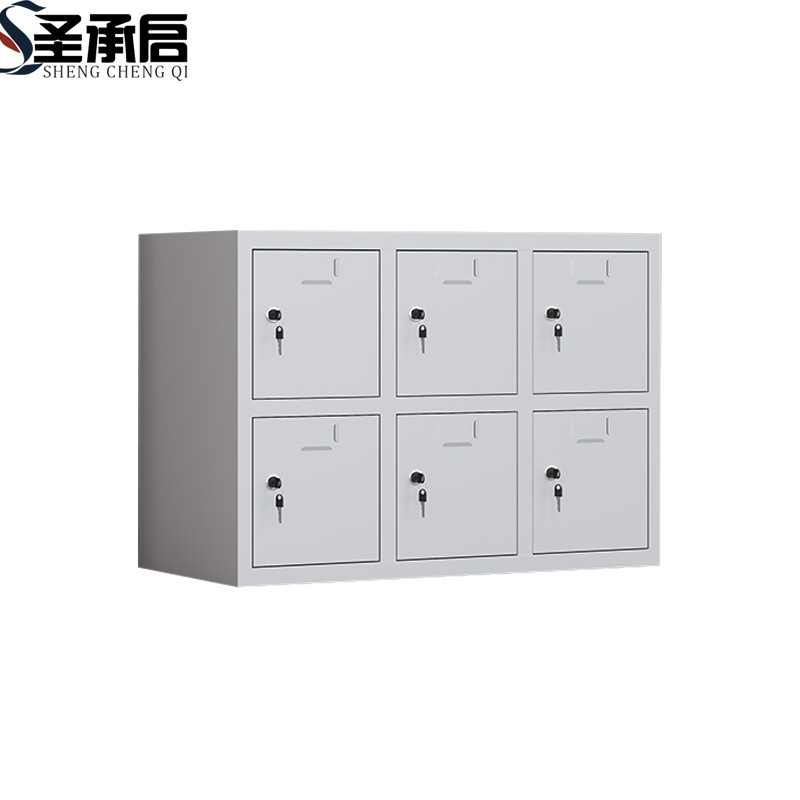 圣承启 手机存放柜 6门 台