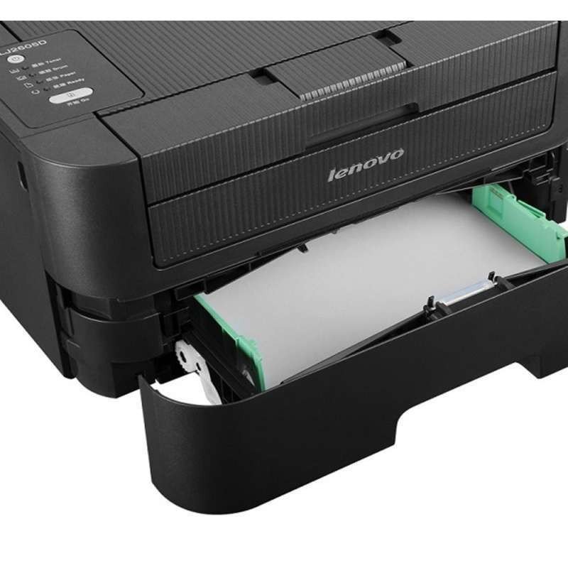 联想（Lenovo）LJ2605D自动打印机联想