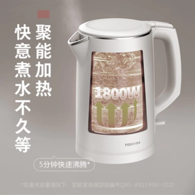 东芝(TOSHIBA)电热水壶进口Strix温控器母婴级食品级家用保温开水烧水壶 1.5L KT-15DHTC GM高清大图