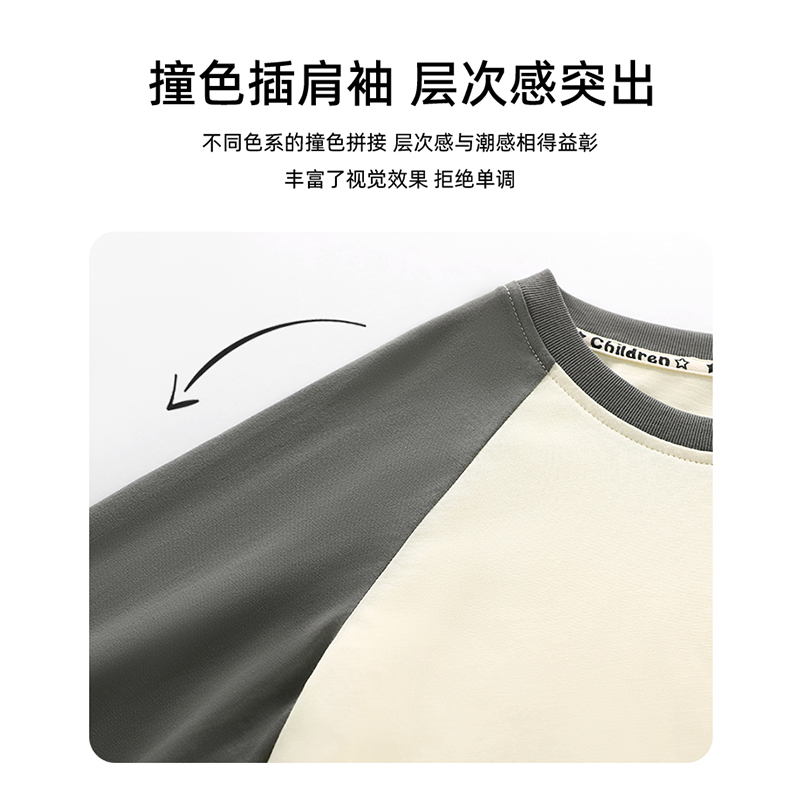 史努比(SNOOPY)儿童圆领套头卫衣男女童春秋款印花女宝宝上衣学生卫衣DBG高清大图