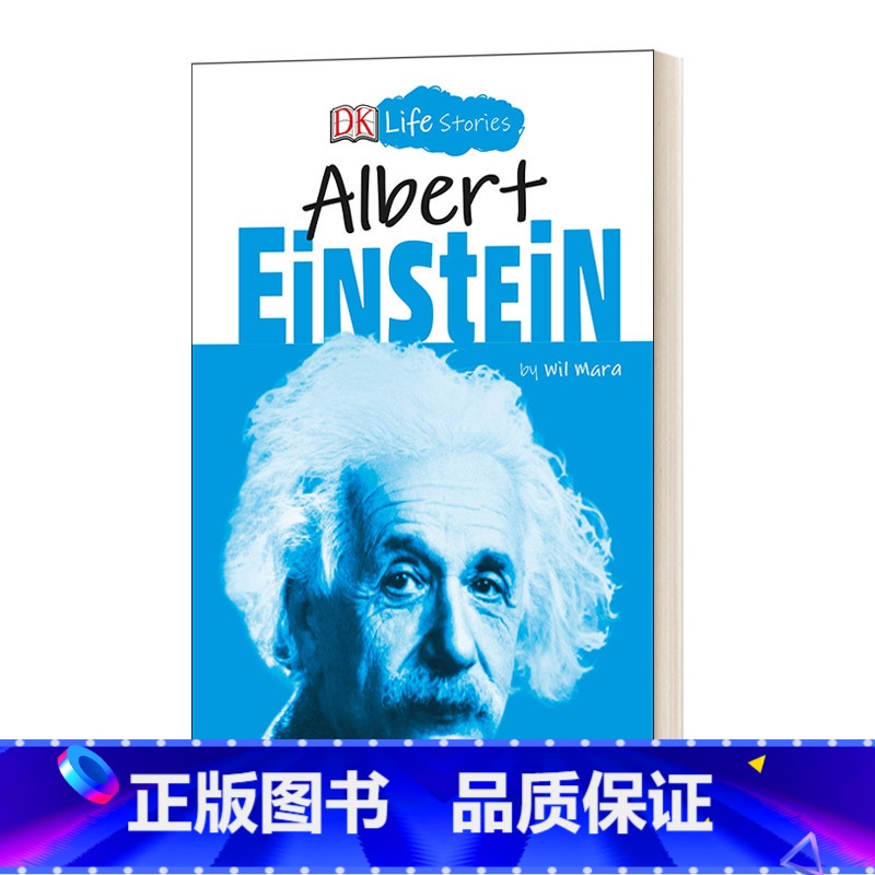 【正版】英文原版 DK Life Stories Albert Einstein 阿尔伯特 爱因斯坦的一生 物理学家 英