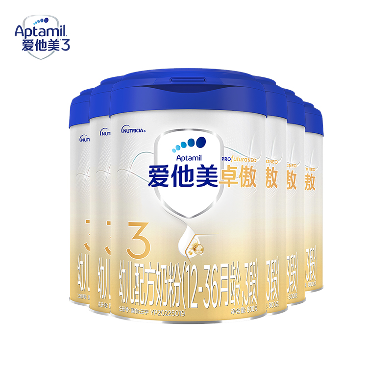 爱他美卓傲幼儿配方奶粉(12—36月龄,3段) 800g*6罐整箱装