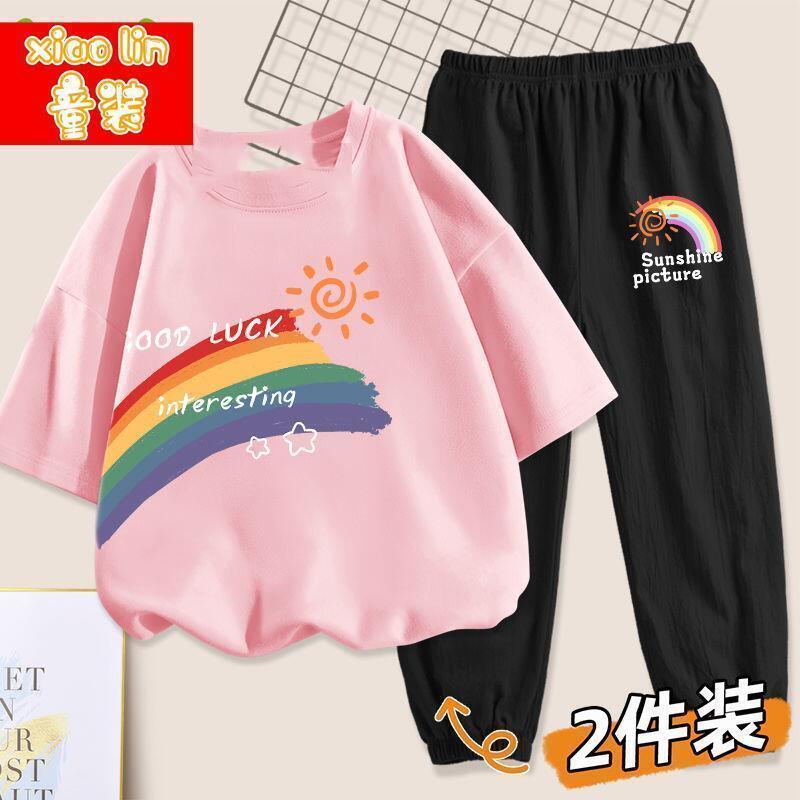 女童套装夏季薄款宽松短袖防蚊裤两件套儿童夏装洋气童装女