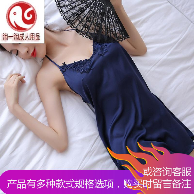 情趣内衣雪纺带露背睡裙透视装小胸衣服套装sm女制服羞羞服