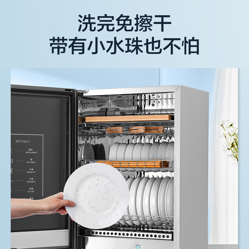 容声65L消毒碗柜65-RQ230 (A)台式家用厨房小型碗筷子烘干机餐具紫外线奶瓶消毒机高清大图