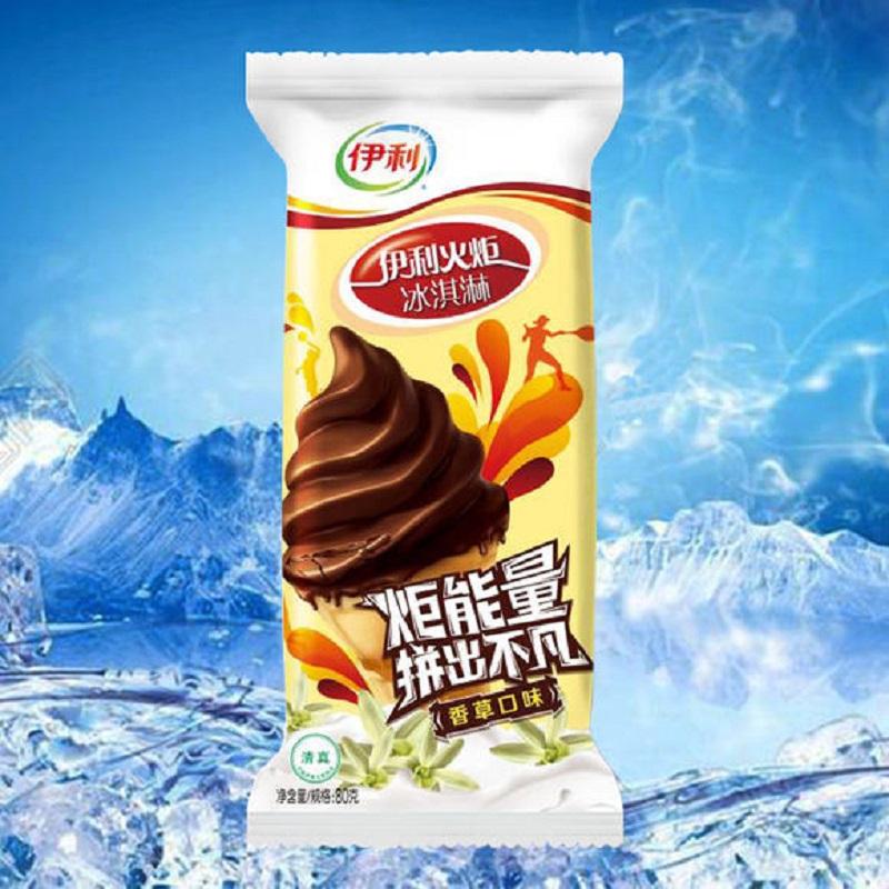 伊利火炬冰淇淋 1*30视频介绍_伊利火炬冰淇淋 1*30功能演示视频-苏宁