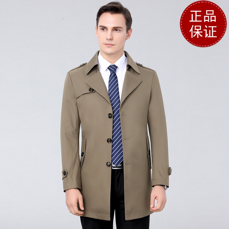 免费试穿 品牌风衣男中长款中年外套翻领商务休闲爸爸装春秋长款200码外衣2024冬装新款外套潮大码男装高清大图