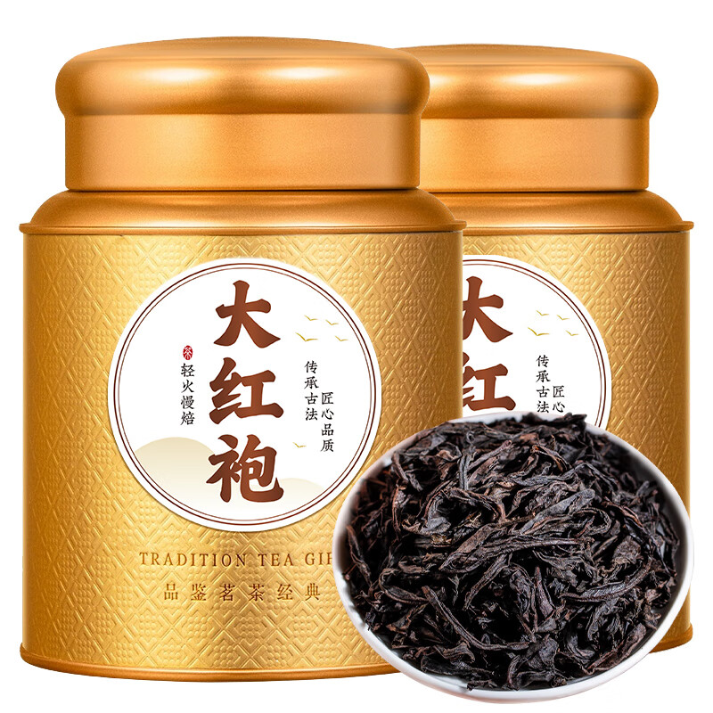 天洲溪大红袍 茶叶天洲溪茶叶 乌龙茶 大红袍 武夷山原产 武夷乌龙岩茶 茶叶新老包装 随机发货