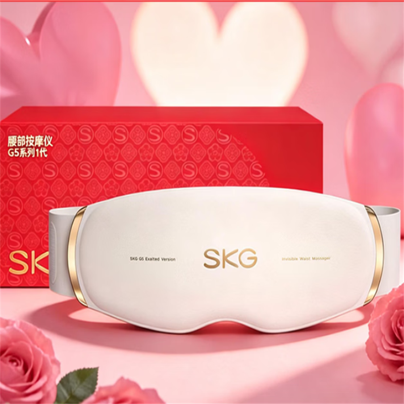 SKG腰部按摩器G5腰椎按摩仪暖宫姨妈神器护腰带腰肌劳损腰背热敷按摩仪高清大图