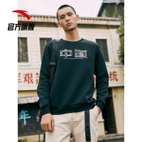 安踏中国卫衣男春季宽松圆领套头衫长袖运动上衣