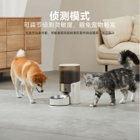 蓝魔快本摄像头云台版2K 智能摄像机300万像素全景红外家用网络监控全面看护宠物无死角带娃