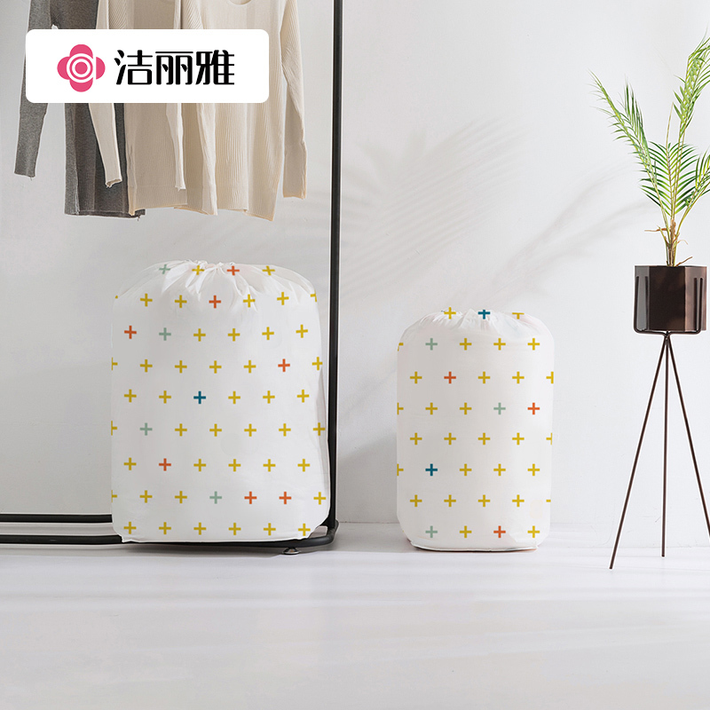 洁丽雅收纳袋整理衣服大容量搬家物流打包袋包裹行李收纳编织袋束口防尘袋814-1高清大图