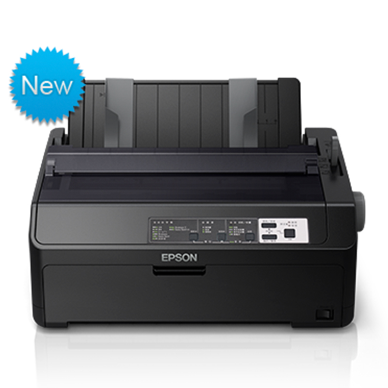 打印设备 爱普生/EPSON LQ-595KII 热转印打印机 A4 热转印高清大图