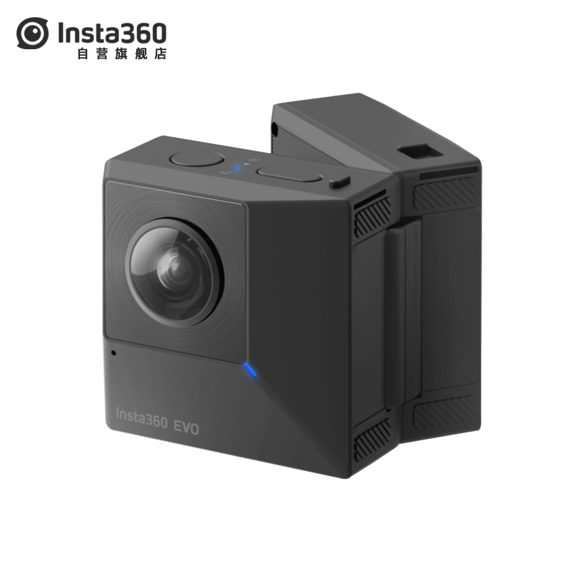 Insta360 EVO 180°VR相机 裸眼3D 5.7K全景相机防抖高清可折叠摄像机