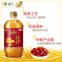 福临门 花生油 家香味传承土榨花生油1.8L