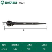 世达(SATA)双口尖尾棘轮扳手19x24MM 47314